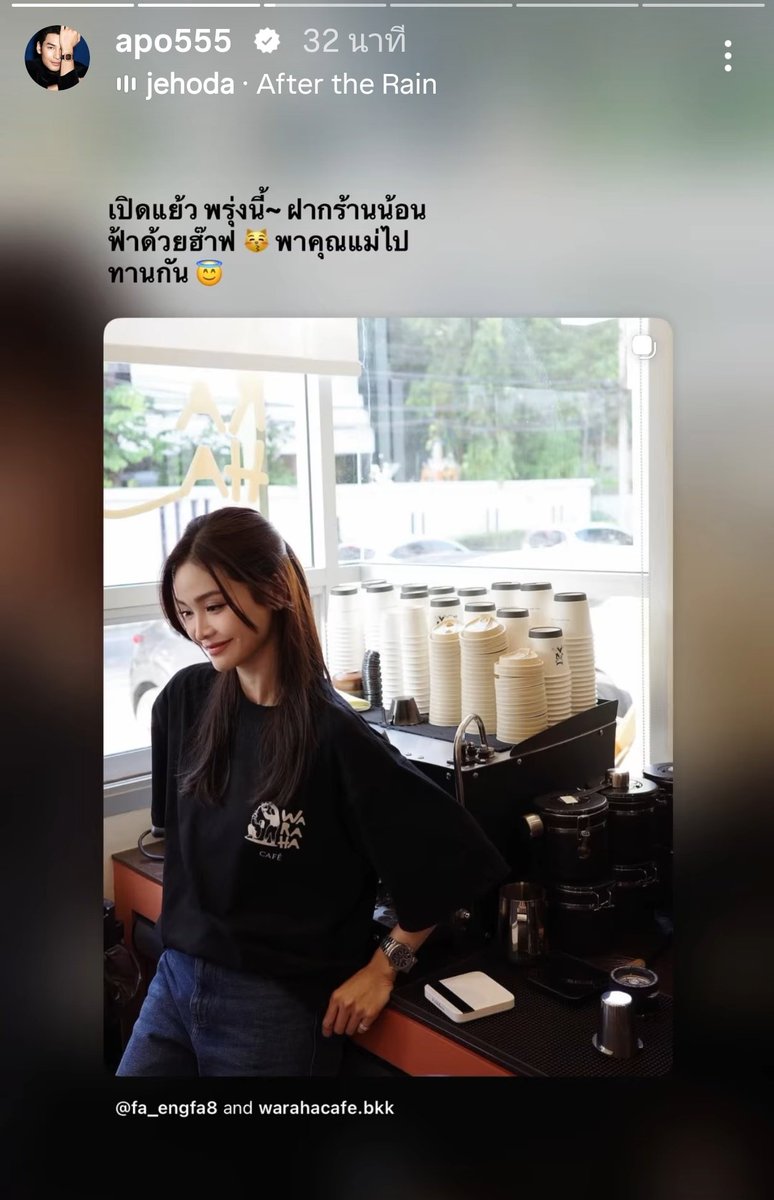 PUMPUM2804's tweet photo. โปเป็นคนที่น่ารัก และแสนดีเสมอ โปพร้อมที่จะ support ทุกคนเสมออ่ะ ...เฮ้ยยย เธอก็น่ารักเกินไปแล้ว ..😊🥰
@Nnattawin1  #ApoNattawin https://t.co/lB8SP7XKVh