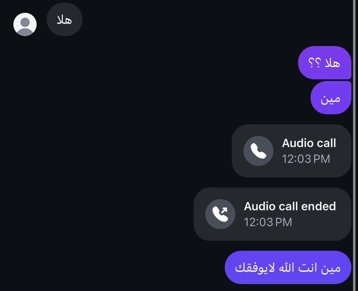 uckuckuckuckc's tweet photo. مين زيي تحس انها مستهدفه https://t.co/11tWN1P0Jg