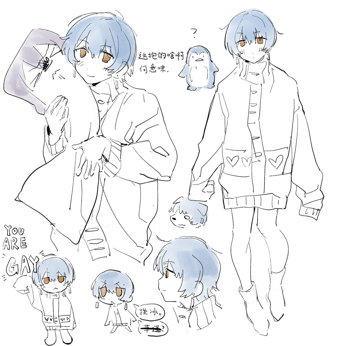 Yuull0716's tweet photo. 我先前画了好一些景岚酱呢 https://t.co/3MM8KOonWP