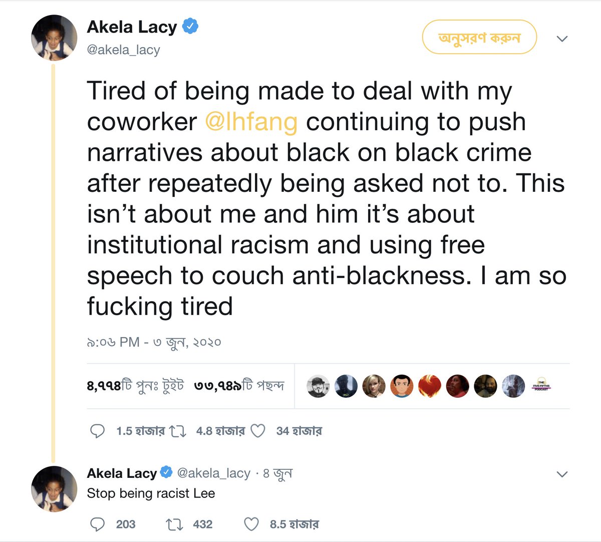 mtracey's tweet photo. Peak Woke 1.0 https://t.co/1ANPxdk3g3