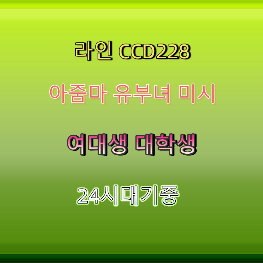 AcharyaJane's tweet photo. #태백 #조건 #일탈 #태백조건 #태백조건만남 🐨 https://t.co/qLLKe5YEFW