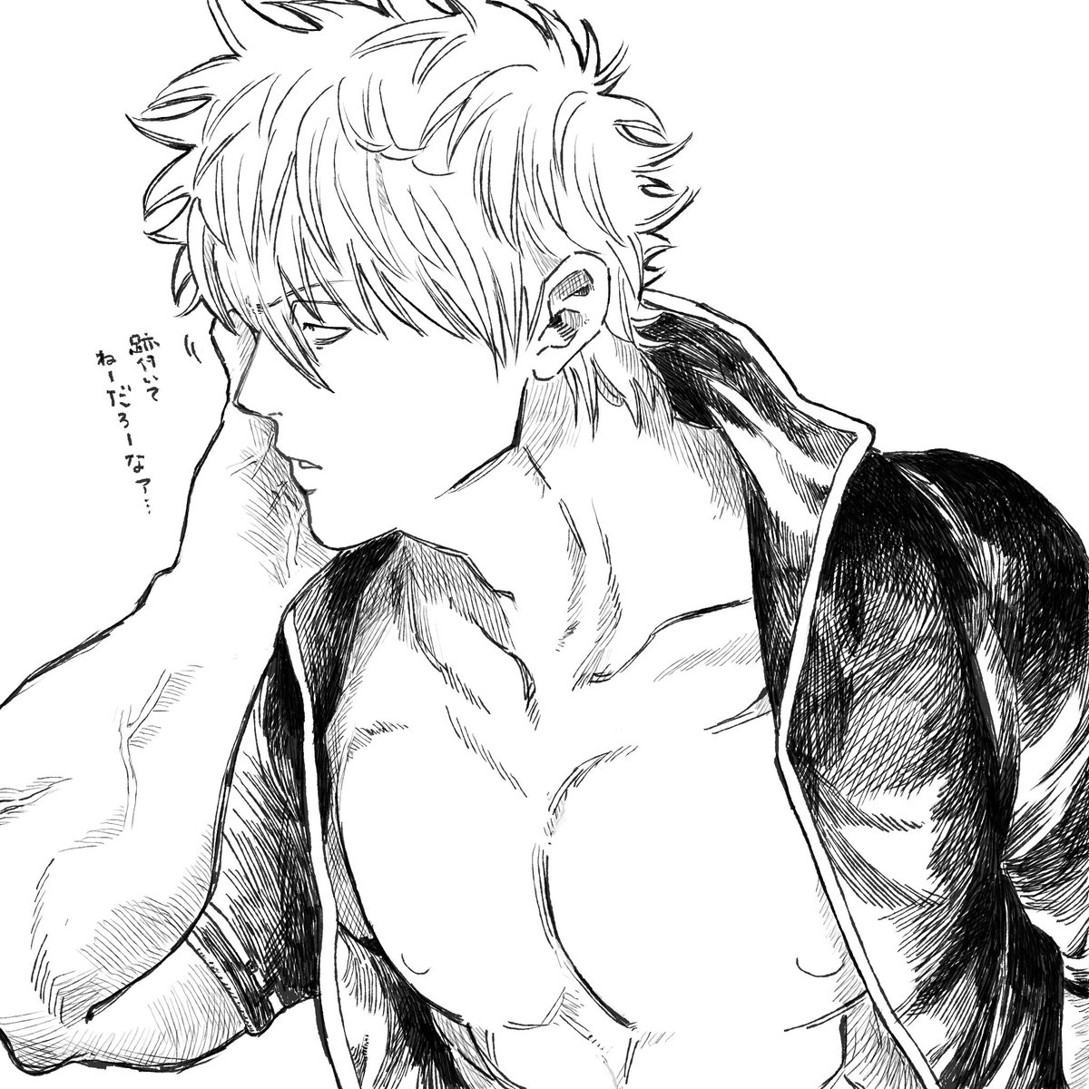 幽霊屋敷 (@Yureiyashik1) on X