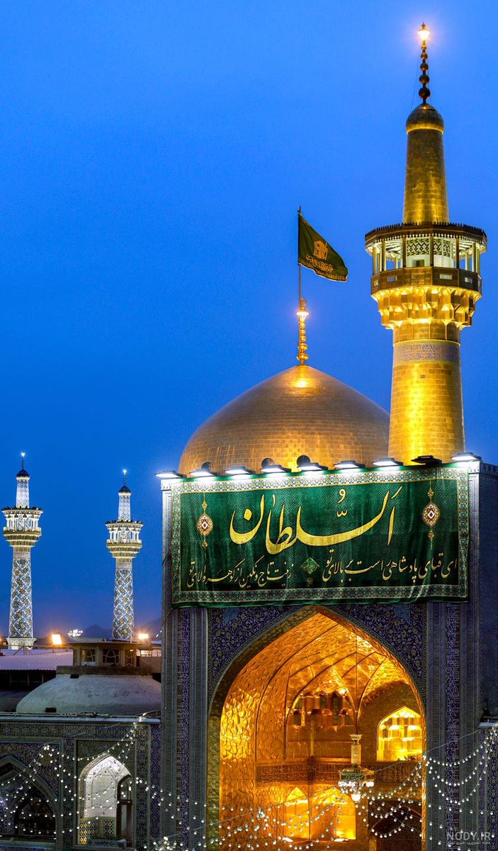 mahandastfal's tweet photo. امام رضا علیه السلام می‌فرمایند:☺️
 
هرکـــــسی برای غدیر لبـــــاس نو برتن کند 
و زینـــــت کند، ✨
خداوندگنـــــاهانش را می‌بخشد😍 
و از روز غـــــدیر تا ســـــال بعد 
برایش ثـــــواب نوشته می‌شود.😌🪴🕊
.
•┈┈••••✾•🌿🌺🌿•✾•••┈┈• https://t.co/hfp4qz3J8i