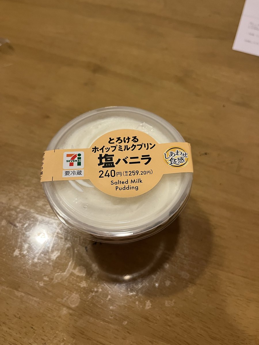 8beat's tweet photo. 破水した
まだ36週なのに〜
1時間寝て起きたら全然時間経ってない。
72時間後くらいまで待って産みたいらしいけど長いよ〜 https://t.co/Sx1ADxZ0sQ