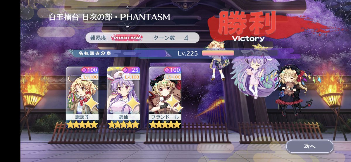 Akune079LW's tweet photo. めんどい https://t.co/XqcZIAwIWJ