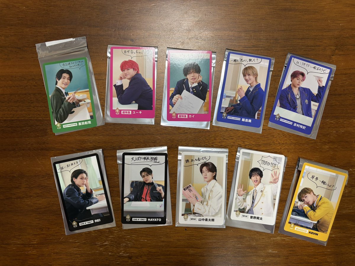 oshi_725m's tweet photo. EBiDAN THE LIVE 2026 15th Anniversary POP-UP SHOP EBiDAN15周年ランダムトレカ
譲）高田彪我、ユーキカイ、飯島颯、志村玲於、REl、HAYATO、 山中柔太朗、曽野舜太、KEVIN
求）シューヤ、タクヤ、杢代和人>>＞買取
最初は交換メインで考えています。
お気軽にお声掛けください https://t.co/QfqWD55dZW