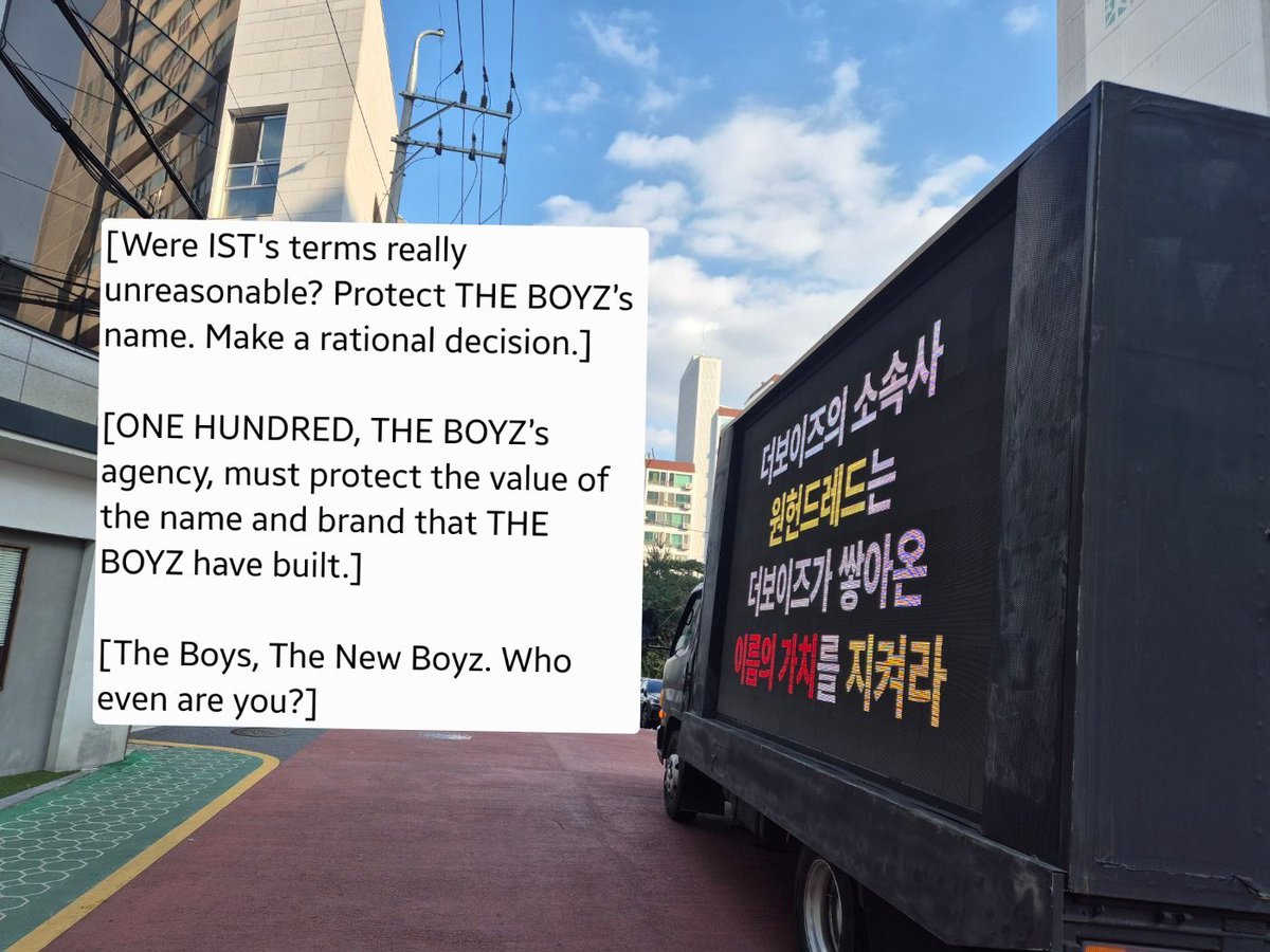 kiki223yo's tweet photo. 1.
Dec 2024: During IST&amp;100RED’s trademark dispute, Kdeobis sent protest trucks to 100RED. Chanhee supported 100RED after seeing this. If TBZ’s trademark had gone to 100RED, TBZ would have changed their name by now. https://t.co/EfeKtydsHk