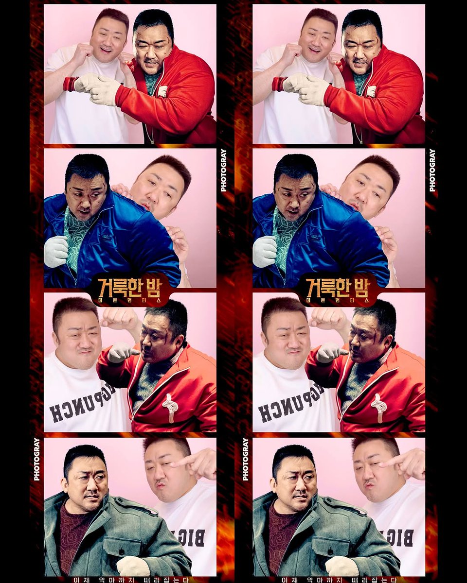 donlee5el0's tweet photo. https://t.co/EfjUCF3WxA