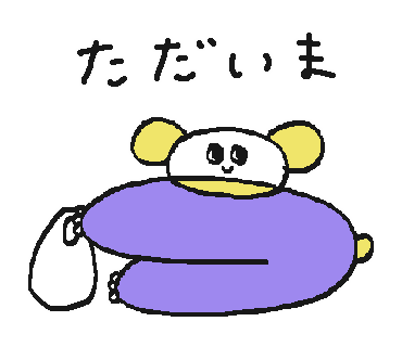 meary_works's tweet photo. 明日はご先祖さまが帰ってくる日だね🐎
好きだったもの準備しておこうかな🧁

#イラスト #LINEスタンプ #お盆 https://t.co/Le5LM8qGwt