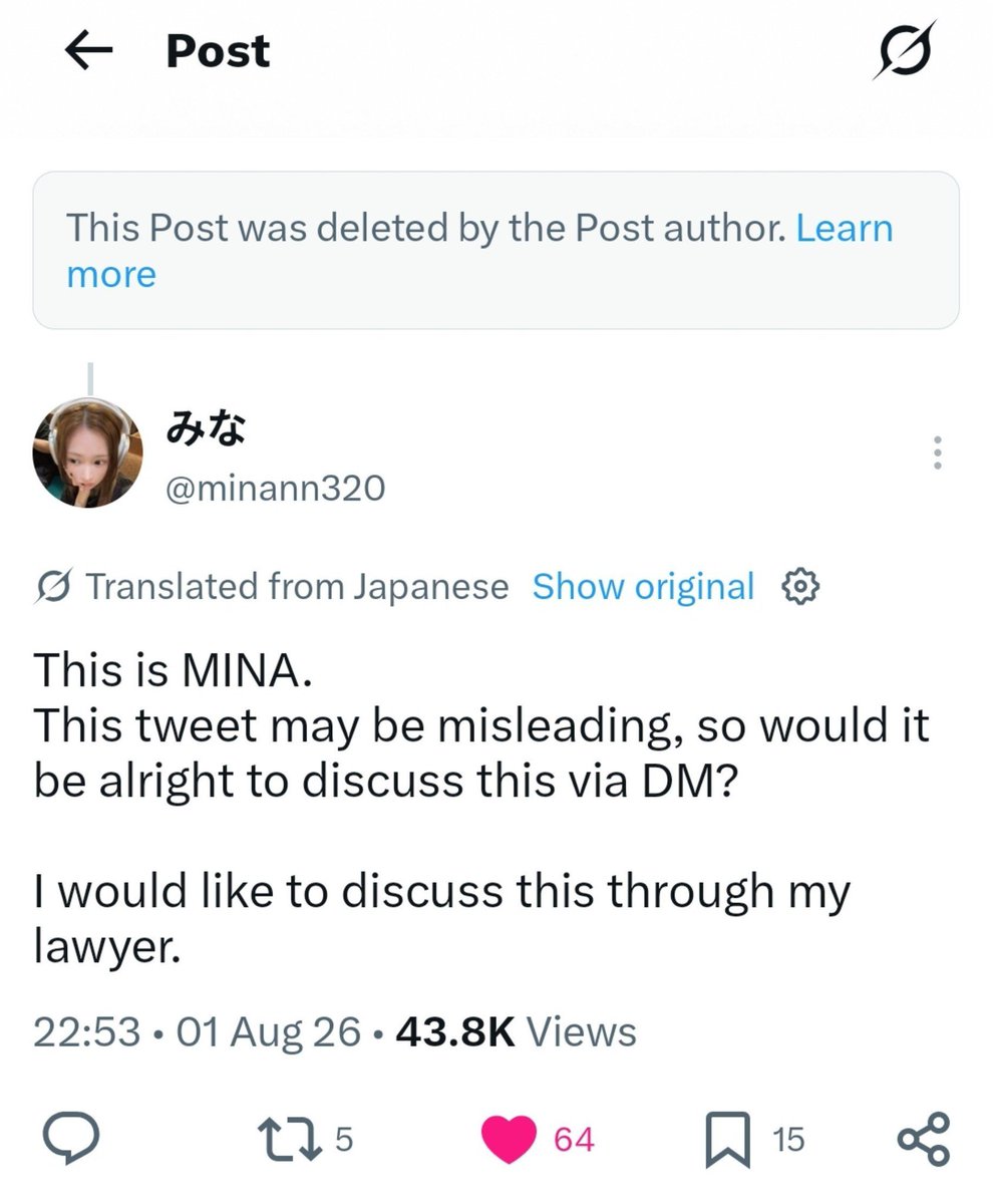 cherryglow08's tweet photo. Hey! Mina Chan's X profile has been taken down by her haters.

And How many took screenshots of her last tweets ? 🧿🙏🏻

@minann320 https://t.co/T3GyKDItZR