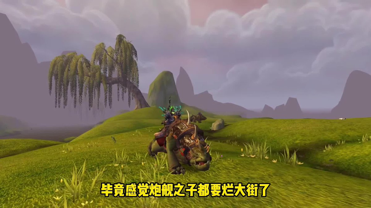 CouteauPlayer's tweet photo. Had a chill evening grinding daily quests in my favorite RPG, finally unlocked that rare mount I’ve been eyeing for weeks! https://t.co/E9Ua5cZeRU
