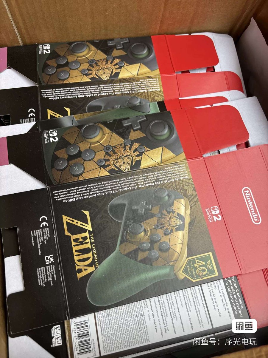 BehindTGames's tweet photo. 🚨 Se han filtrado las cajas sin montar de la Nintendo Switch 2 y el Pro Controller 2 del 40.º aniversario de Zelda.

Por ahora no es información oficial, pero, como ocurrió anteriormente con otras ediciones, todo apunta a que podrían ser reales.

¿Qué os parecen? 👀 https://t.co/KWiYmsHpcn