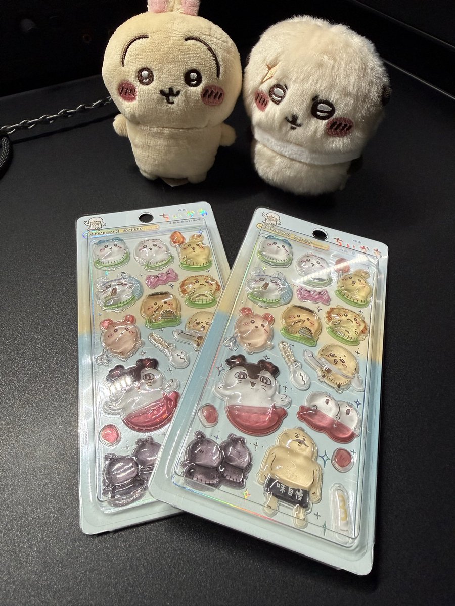 0412creamCream's tweet photo. たこやーき、すきやーき、ケバブにー https://t.co/SH0dxhUo5o