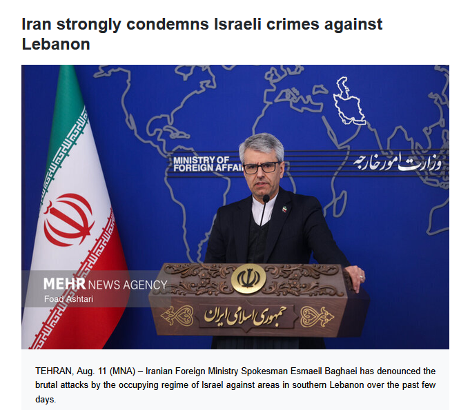 AbdullahHaider's tweet photo. Some (even mainstream) can justify as rhetorical/unchanged policies, Iran's stance vis-a-vis Lebanon-Palestine remains unchanged, if anything the news is the lack of new news, as some wildcard analysts had (wrongly) predicted of Zarif during Rouhani, Aragchi during Pezeshkian.1/2 https://t.co/auD79xeH9G