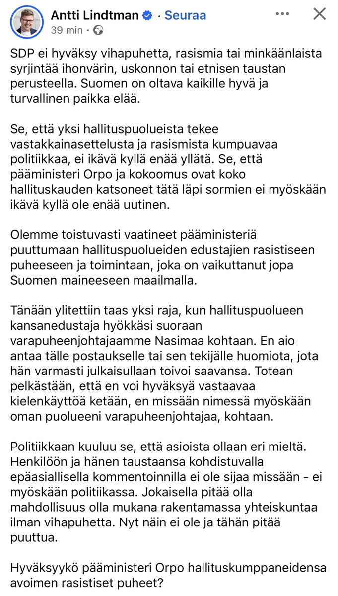 IhanvaanMiika's tweet photo. Tämä paskahousu, @AnttiLindtman julkasee naamakirjaan ”painavia sanoja” 🤣

Yllättäen, apina vaatii samaan kuvaan naisen, koska tämä lapsus ei pärjää ilman naista. Nyt Tytteli on vaan vaihdettu vielä pahempaan suomalaisten vihaajaan 😳

Äänestäkää demareita. Jooko? 🤮🤢🤮 https://t.co/CymtzLgTC3
