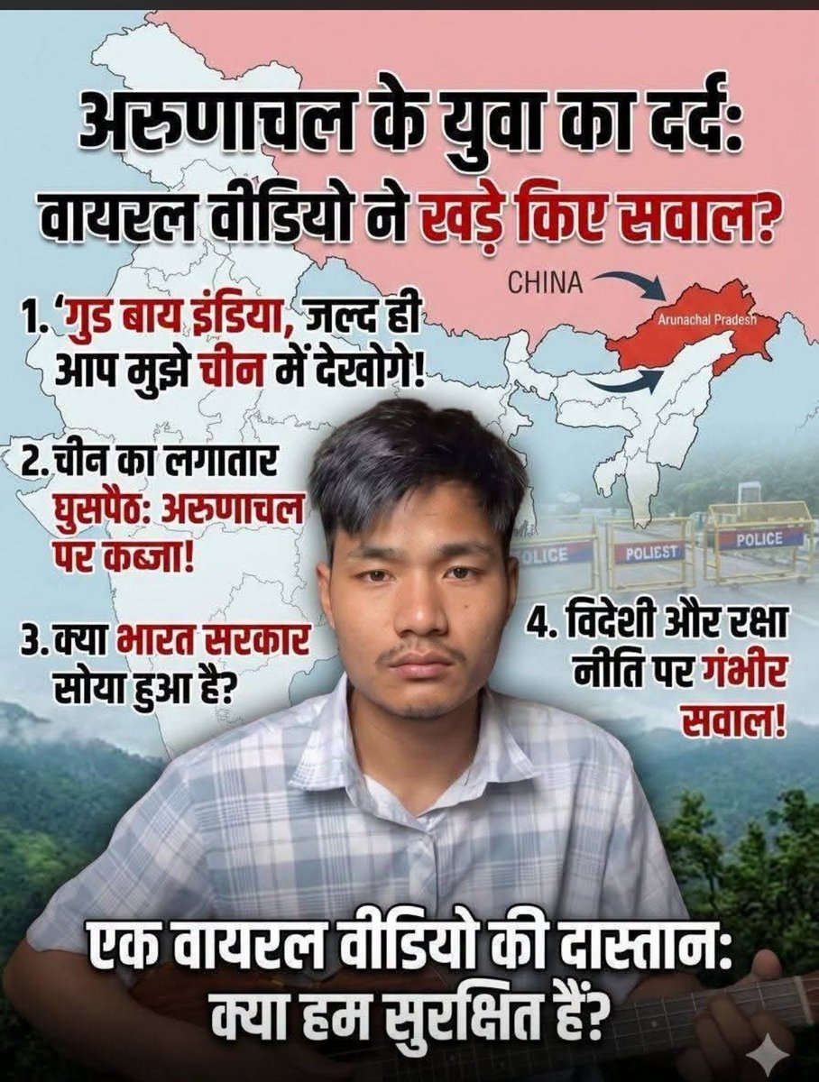 RAMESHY66583992's tweet photo. https://t.co/2qPibqTkWe