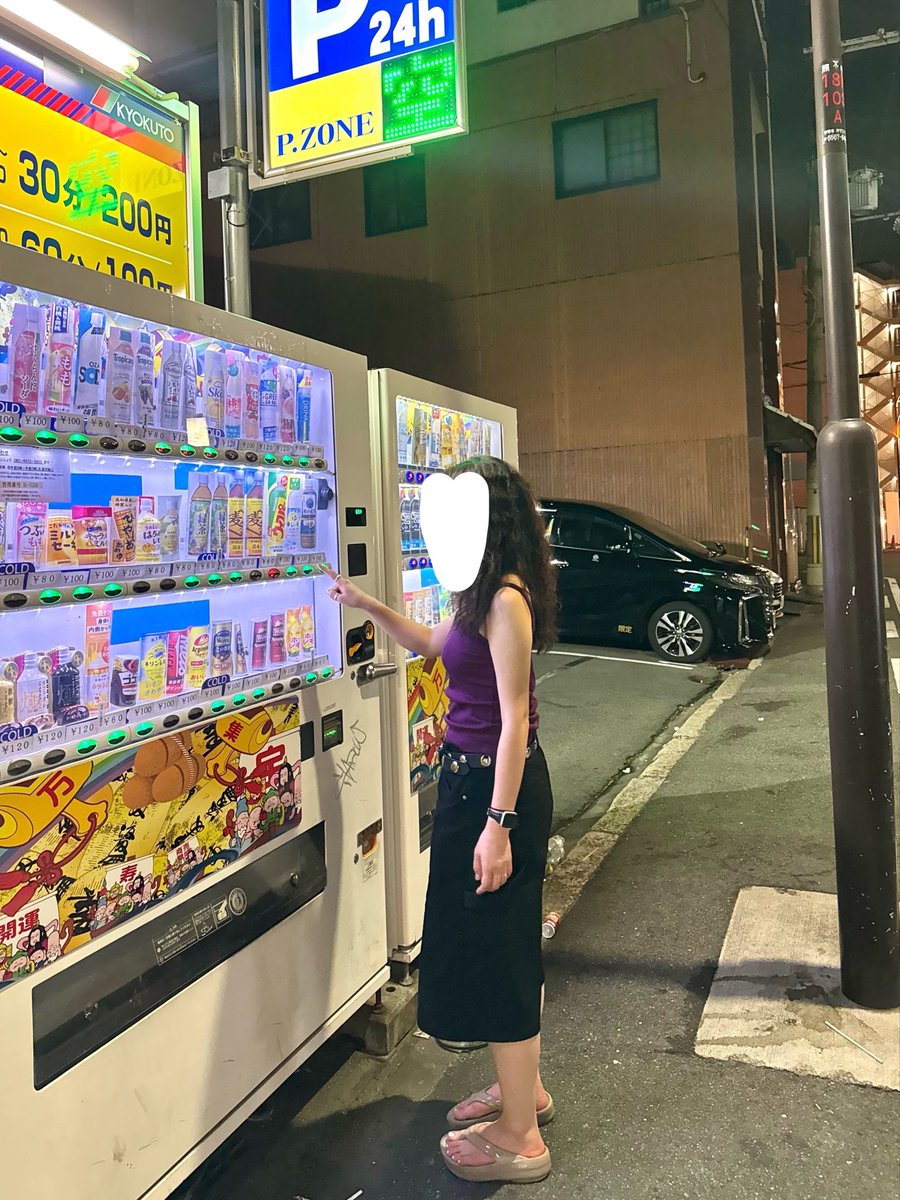 darineeeda's tweet photo. 일본 첨 와보는 거라 숙소 바로 앞에 있는 자판기에서 대충 감성샷 찍어주고
숙소에 도착하니 밤 11시 정도 되길래 늦게 하는 야끼토리집을 찾음

📍이자카야 몽조 
✔️한국인 사장님이 운영하는 곳이고, 밤늦게까지 운영해서 일본 현지인도 많이 방문하는듯함! 
https://t.co/kkqS0XHVJp https://t.co/VEflrpB1yN