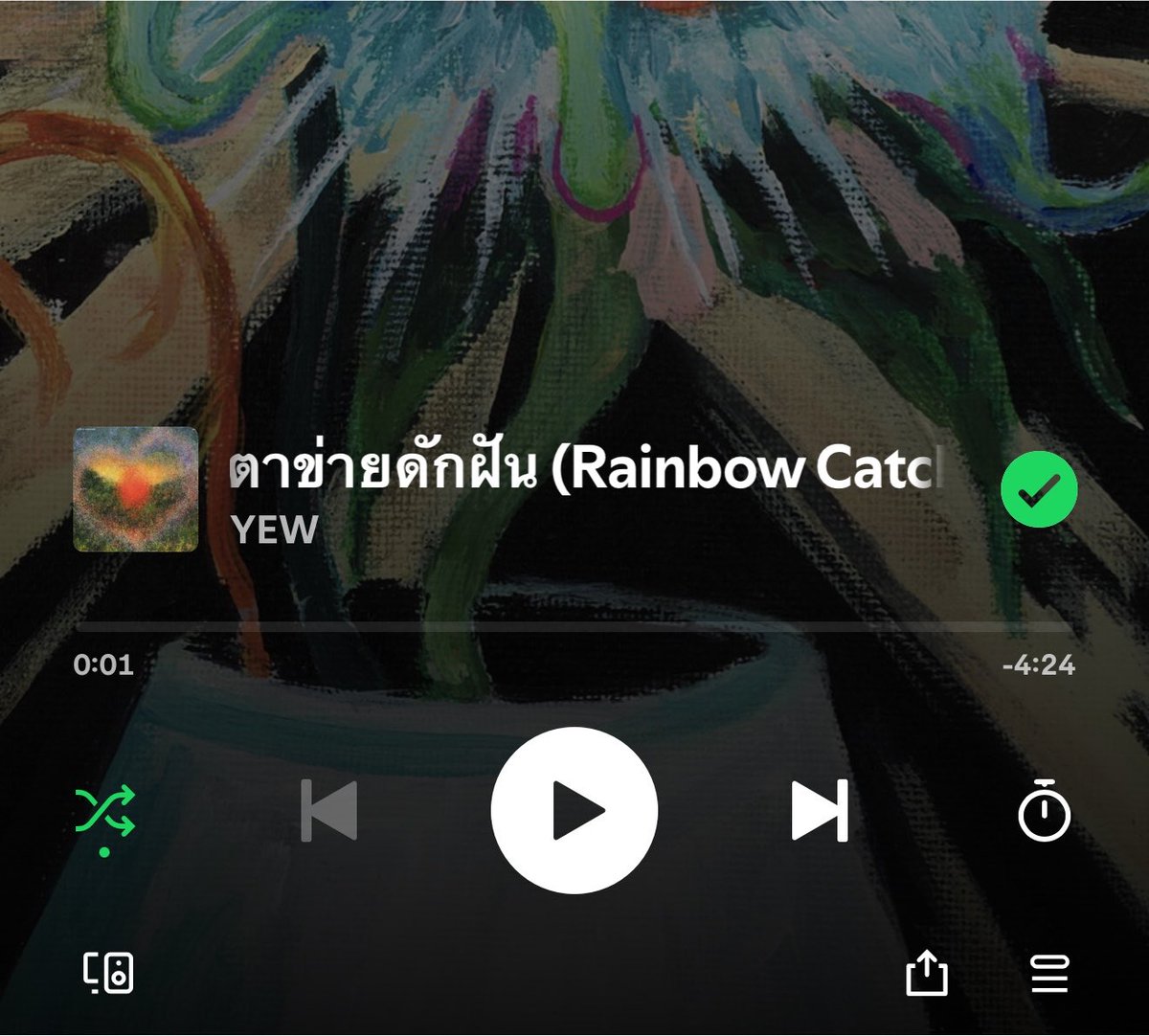 laohuxtg's tweet photo. / i love you so 🌌🤍 https://t.co/3Lc0bsTJ8P