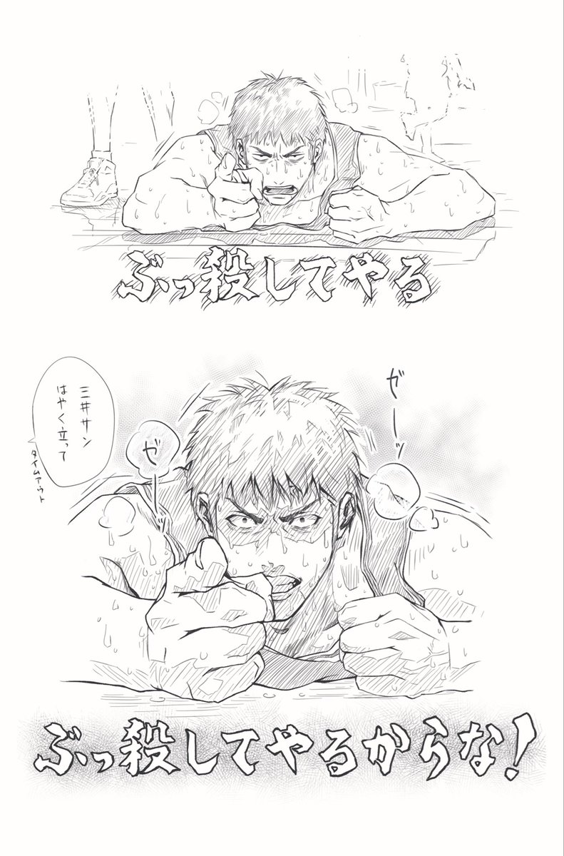 gundaninetc6's tweet photo. 言った https://t.co/gMgPkzvK2F