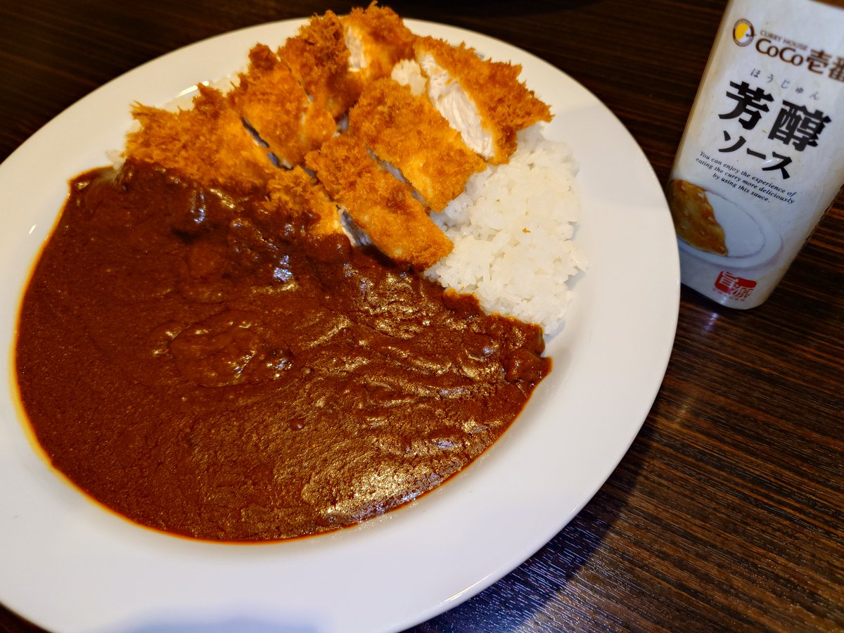 kazu1200_SR's tweet photo. 日産マーチ 12SR の燃費
走行距離 574.2㎞
給油量 32.94ℓ
17.43 ㎞/ℓ
20年目の燃費でした。 https://t.co/oMVz8JMu8b