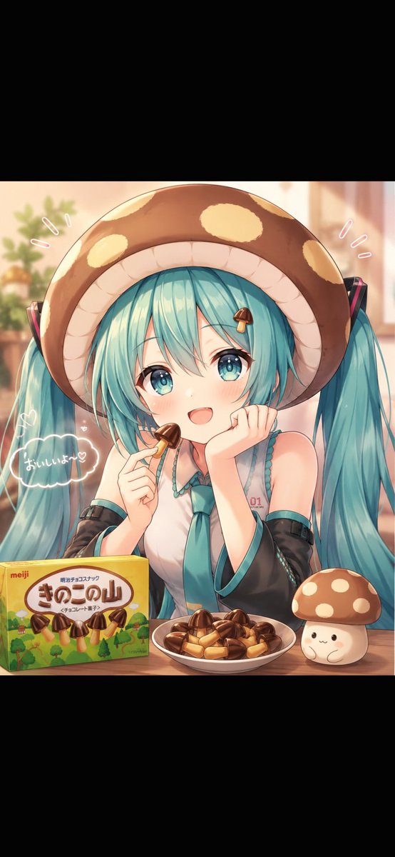 jackMIkU39's tweet photo. 邪な絵は、全て俺様が
改善してやる
 #初音ミク
 #ボカロ界隈 https://t.co/CskocuT1R6