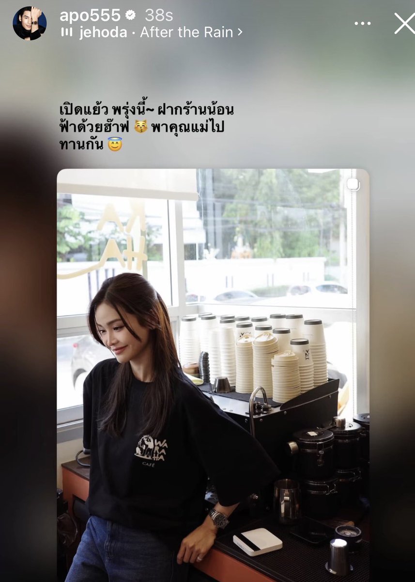 BaeMAI570971's tweet photo. มิตรภาพที่ดีของพี่ฟ้ากับอาโป👏 https://t.co/TZS6d4XRm9