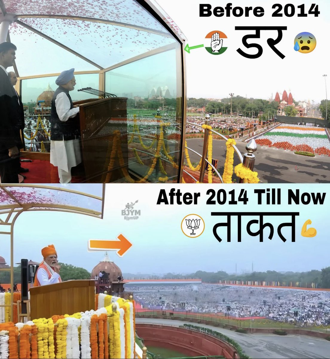 MathurSunn69674's tweet photo. नरेंद्र मोदी भारत के इतिहास के अब तक के सबसे ताकतवर प्रधानमंत्री है !! 🇮🇳👇
#ManmohanSingh #Yourspace #cjp
#FormerPM #NarendraModi #JPSC #Ranchi #cjp_पार्टी #RahulGandhi https://t.co/8qBCeOKtRR