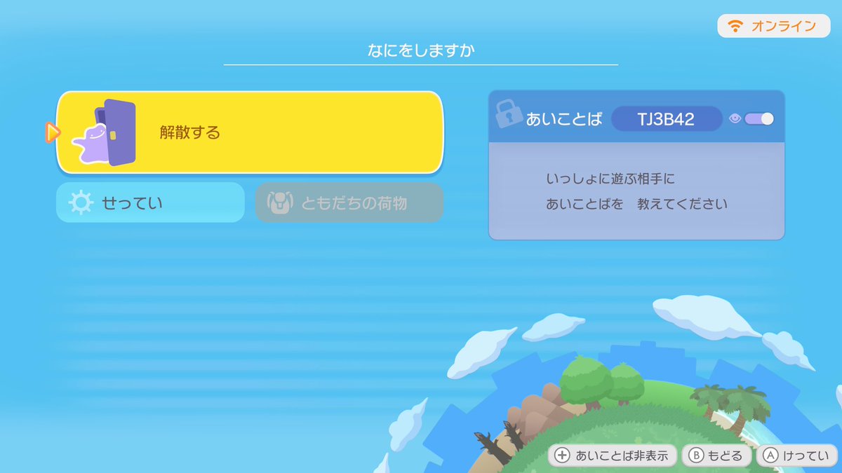 Aile_Dore's tweet photo. こんな時間ですが、ぽこあの新レシピ来ましたので解放しまーす。
このまま寝ますので、スリープで通信切れたらお終いです。
欲しい方はどなたでもどうぞー
挨拶不要です。
これで新レシピ揃ったわ〜ヤッタゼ

・おきものスーパーボール

#ぽこポケレシピ配布
#ぽこあポケモン
#ぽこポケ https://t.co/mJt5jTs8tv