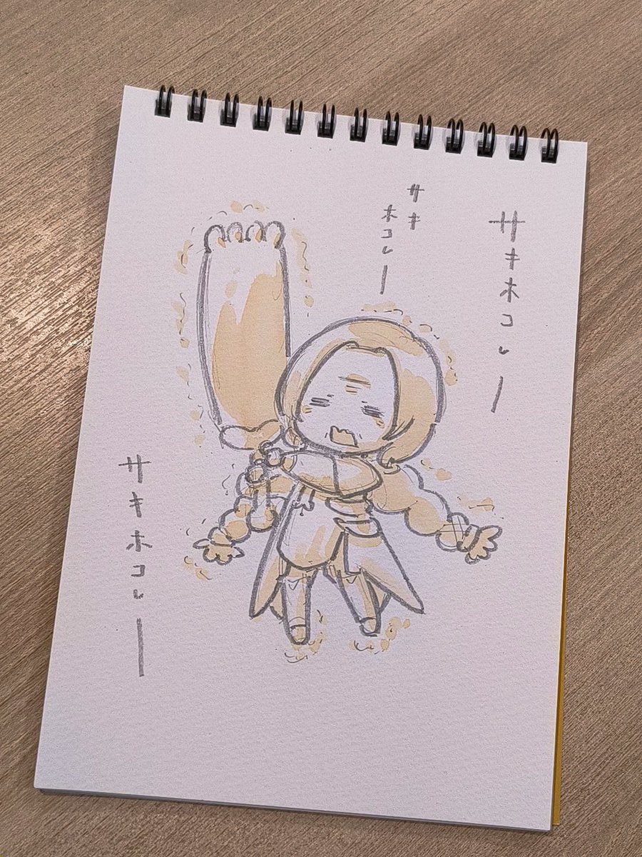 yukacha202022's tweet photo. レジェンド 参戦 https://t.co/sln7Xy4KI0