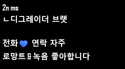 meomnya3's tweet photo. #에세머_트친소 #에세머트친소  
일단 친해져보는거 어때요? 귀여운거 하나 데려가요 https://t.co/ERHT4yVdY7