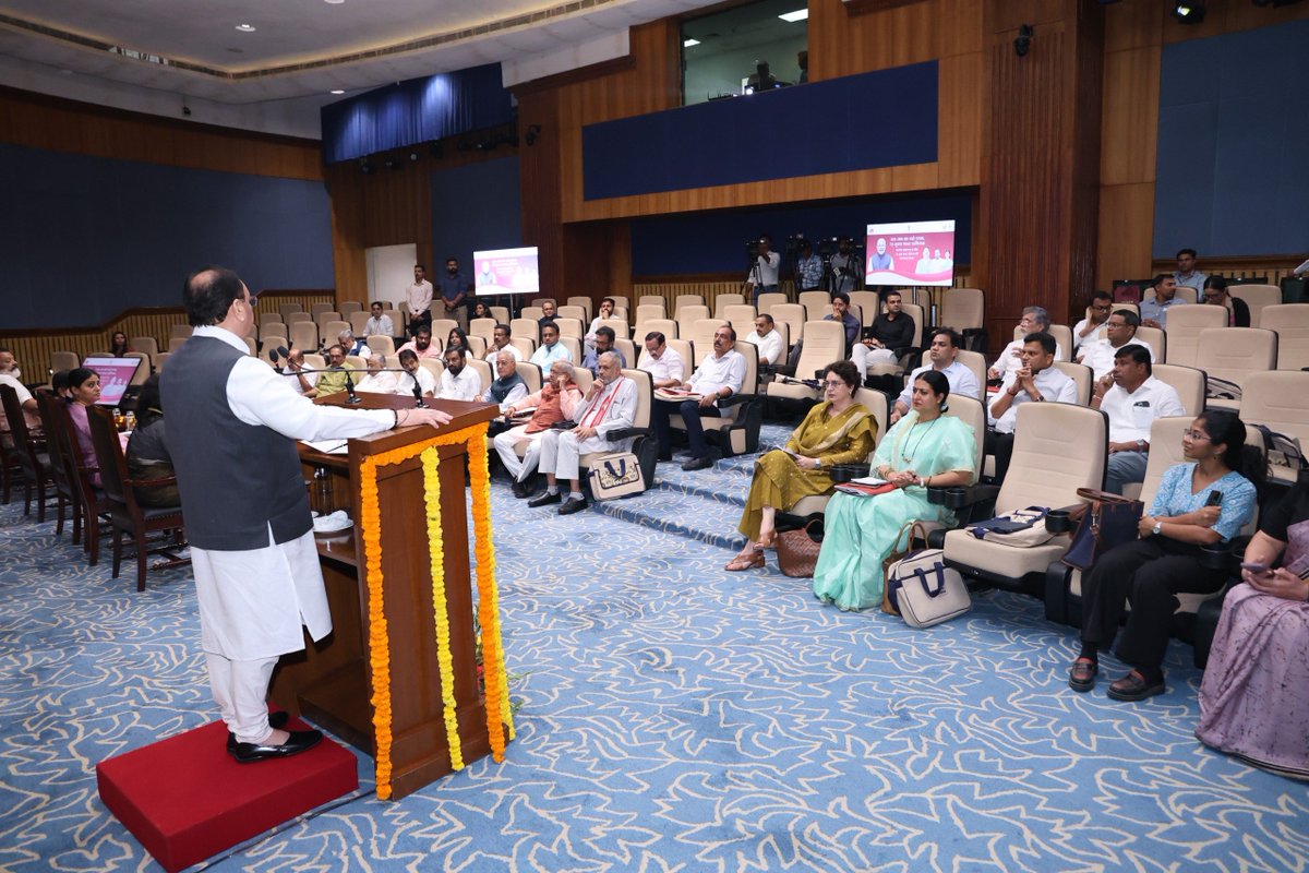 JPNadda's tweet photo. Had an engaging interaction with Members of Parliament from Karnataka and Kerala to further strengthen our collective efforts towards eliminating TB. 

Urged Members of Parliament to work towards strengthening community participation, promote early detection and enhance district-level monitoring while highlighting indigenous innovations, AI-enabled diagnostics and enhanced patient support as key drivers of India's TB elimination journey.

Under the visionary leadership of Hon. PM Shri @narendramodi ji, we remain committed to transform the fight against TB into a Jan Andolan.

#TBMuktBharat