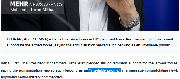 AbdullahHaider's tweet photo. However sometimes real news is overlooked as no new news, that's simply untrue. A clear signal is given in this article, military needs of Iran (regular Army Artesh under Defense ministry) is prioritized above even reformist econ manifesto. 2/2 https://t.co/fUQgxsrGbp https://t.co/M65qWwgBVO
