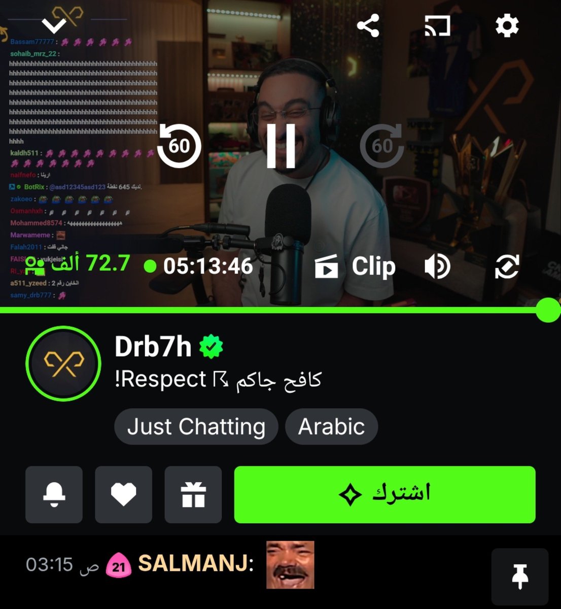 DR7_G2's tweet photo. @yamen_7ab دربحه وهو يسولف ماشاءالله الحاسدين واحد https://t.co/r1pZWqo6bR