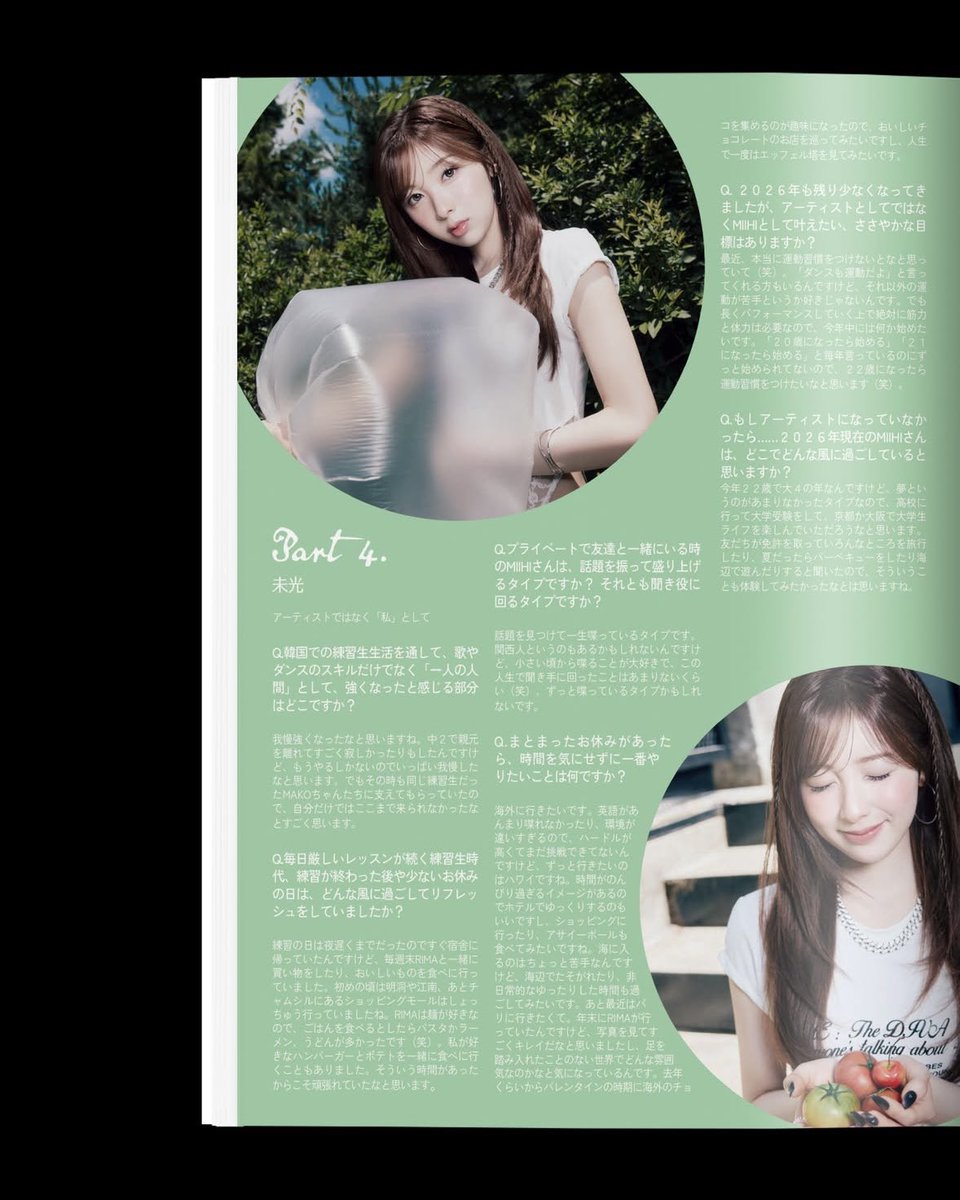 os_r25's tweet photo. https://t.co/M7rqYac3zT