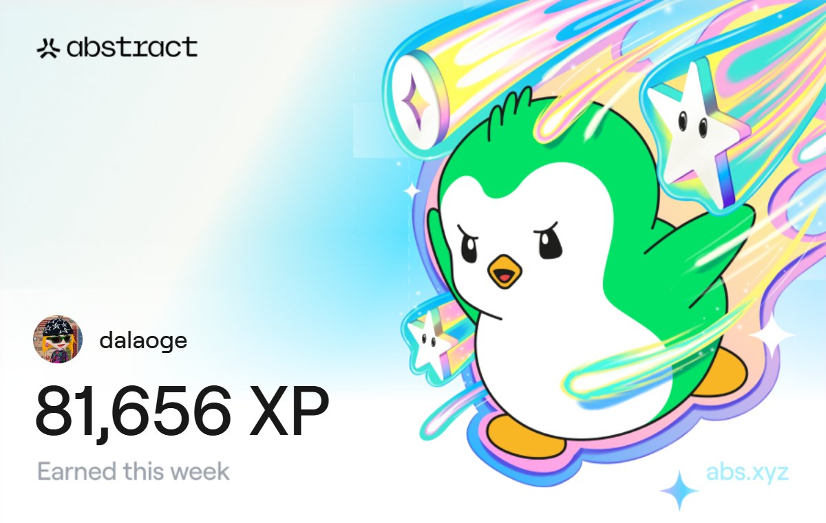 KirisakiAria's tweet photo. HAPPY XP DAY ✳️

这周在 @playcambria 里猛猛钓鱼

@AbstractChain @AbstractChainCN @AbstractAsia @Abstract_Eco https://t.co/ZlwEIsVdg4
