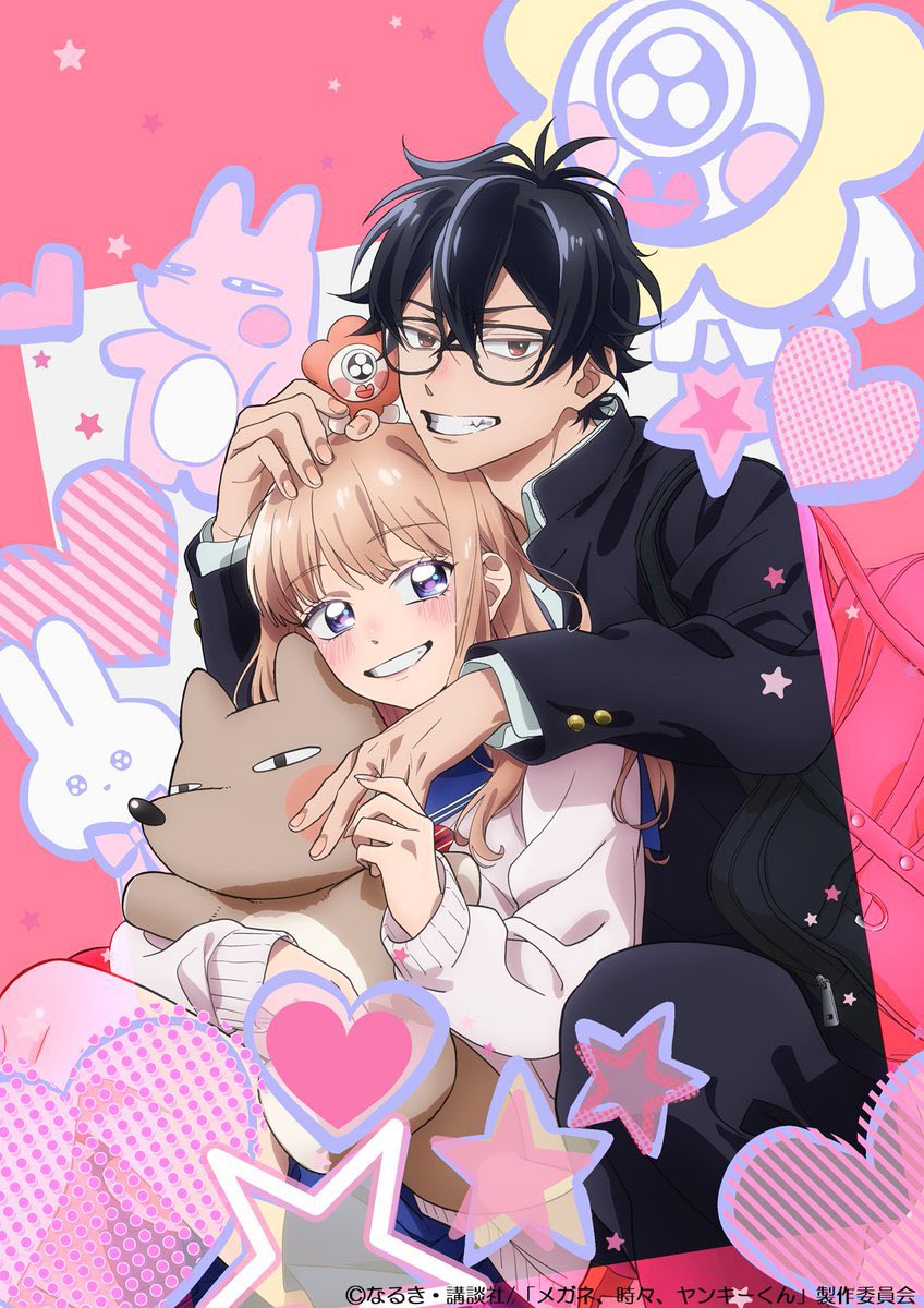 lvl999akane's tweet photo. so many good shoujosei animes are coming 🥹 https://t.co/jn56wWPN1s
