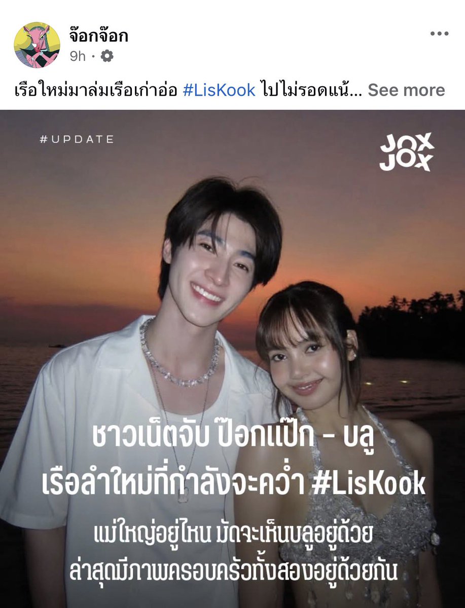 _K2IIDJY89N's tweet photo. ความรู้สึกกูตอนเห็นทั้ง2โพสนี้ 😂
📉📉📉📉📉📈📈📈📈📉📈📈📈📈📉📈📈 https://t.co/v82P9xewQs