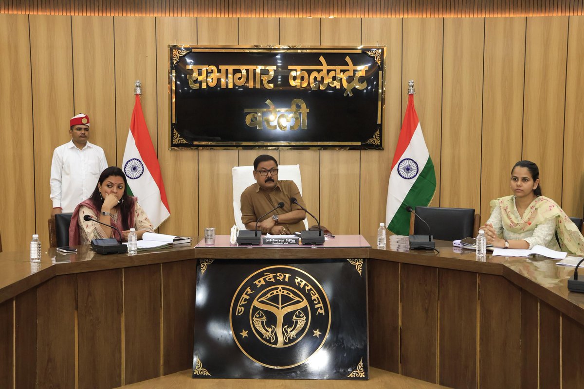 dmbareilly's tweet photo. स्वास्थ्य उपकेंद्रों हेतु स्थल चयन की प्रक्रिया में आ रही व्यावहारिक कठिनाइयों के निराकरण के संबंध में बैठक आयोजित कर संबंधित अधिकारियों को आवश्यक दिशा-निर्देश दिए गए। https://t.co/y4UOi1SXhE