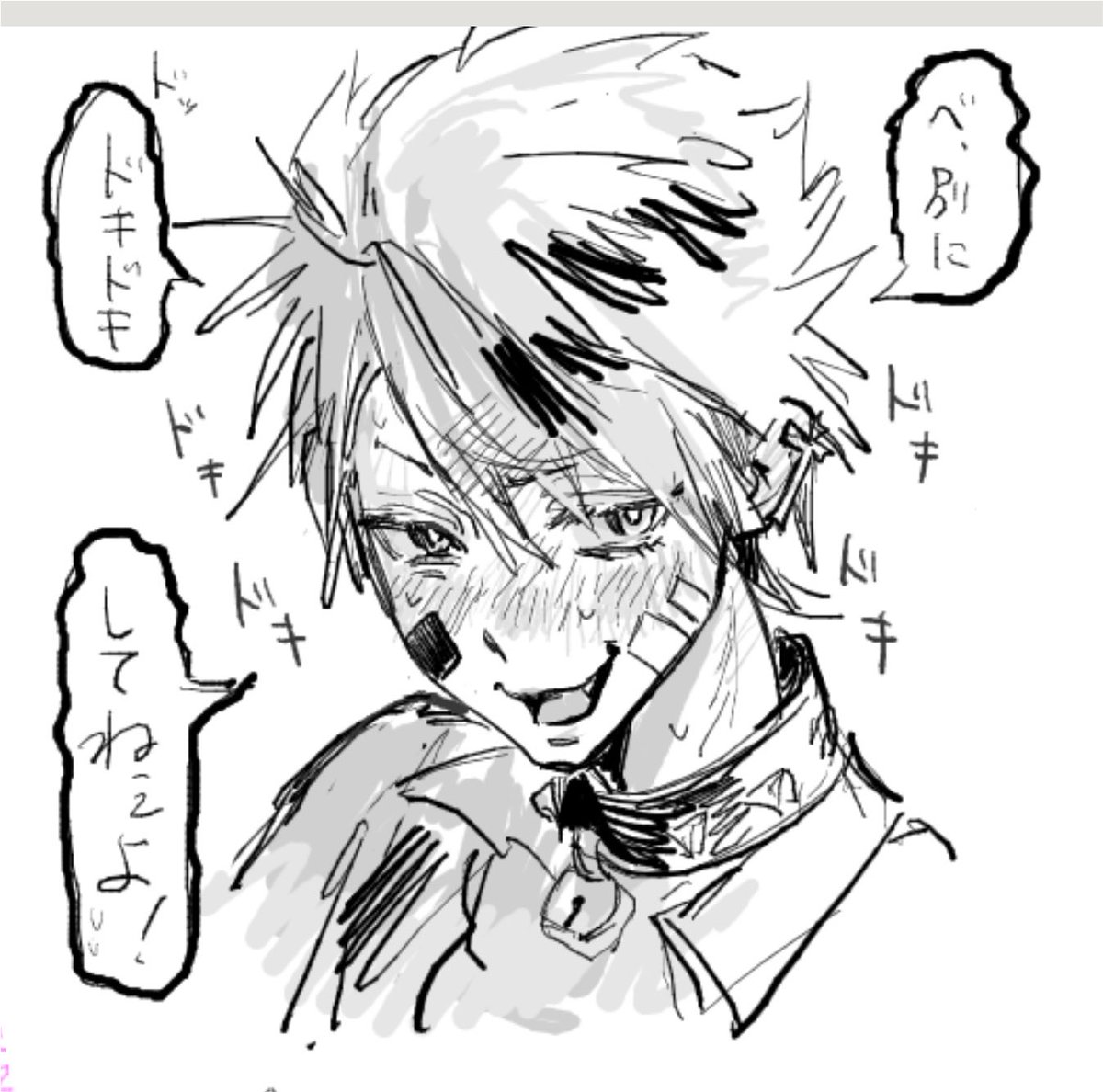 borzoi_77112's tweet photo. https://t.co/1w5mKcTQjO