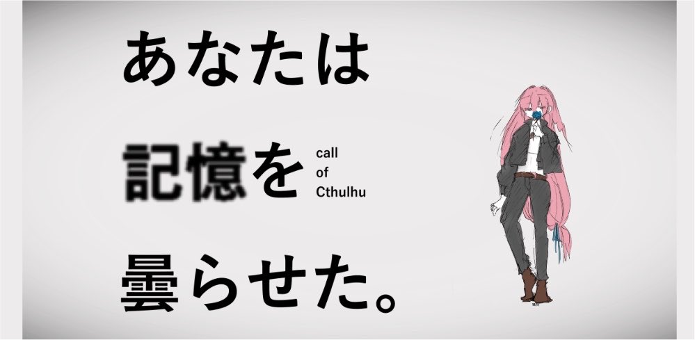 D_NNN2's tweet photo. KPレス https://t.co/GZEfwhxC02