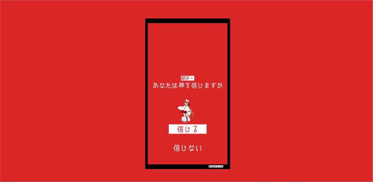D_NNN2's tweet photo. KPレス https://t.co/GZEfwhxC02
