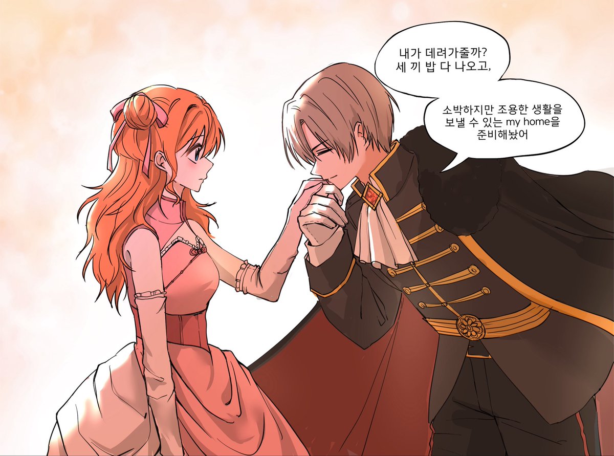 bibiji111's tweet photo. #沖神
오키카구 로판au https://t.co/YXLHgPhos6