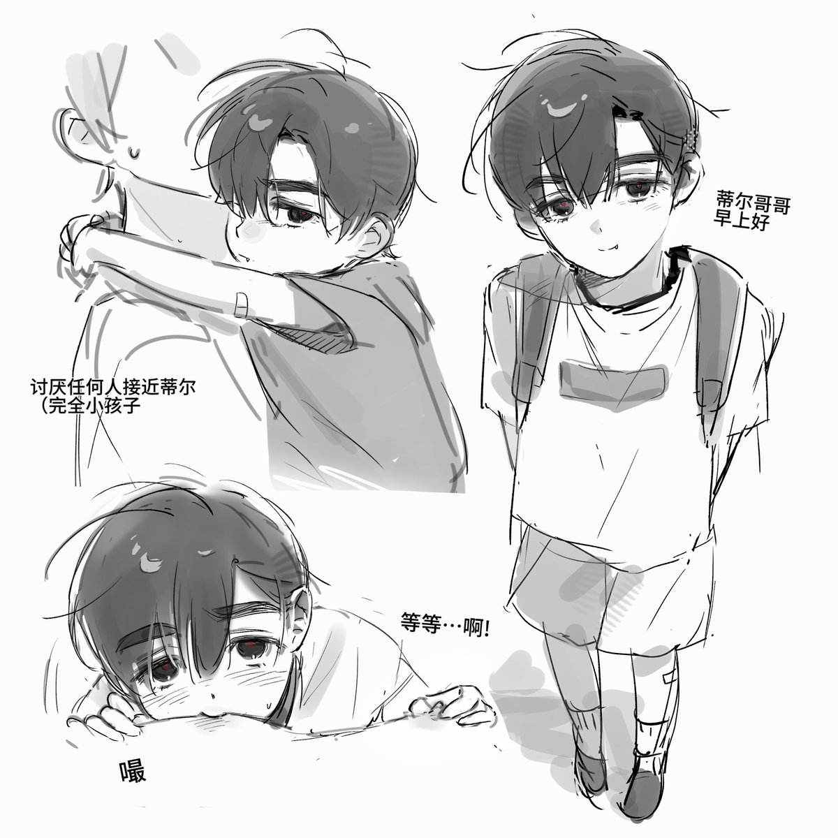 Jie_uvu's tweet photo. 小攻大受……❤️#ivantillㅤㅤㅤㅤ https://t.co/kQ1CLoK7RH