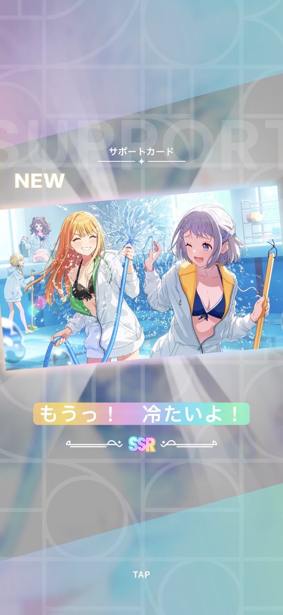 irim_sama's tweet photo. はわわわわ
ぱいぱいぱい！ https://t.co/99Vb93zGEy