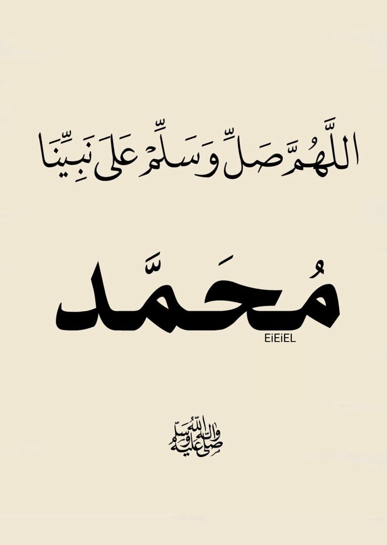 Yasr13698's tweet photo. https://t.co/XWUKgshr0E