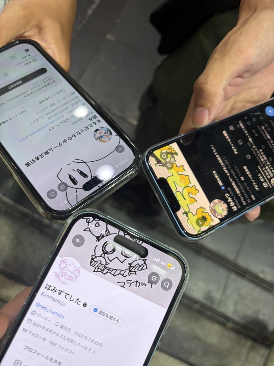 Solt__Games's tweet photo. ぼくも言及しとこうかなって https://t.co/hQ6rWttXWp