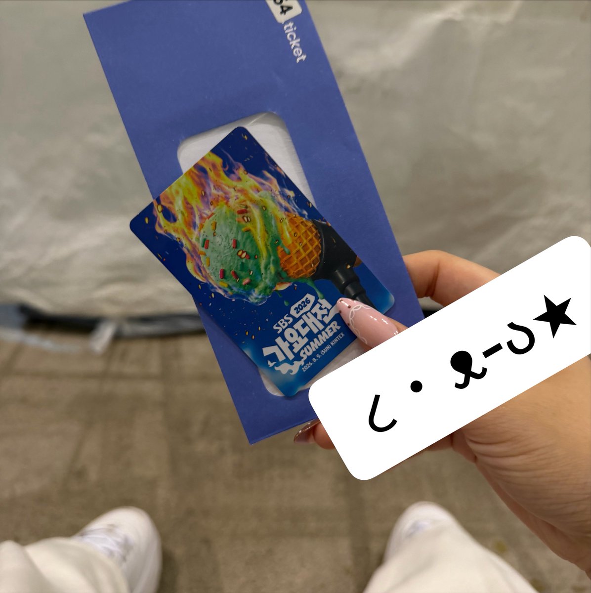 0q2s__'s tweet photo. SBS行ってきたよーヽ(･ω･)/♡
楽しすぎて大満足😻😻(まともに撮った写真がない) https://t.co/8qM1iYjvVI
