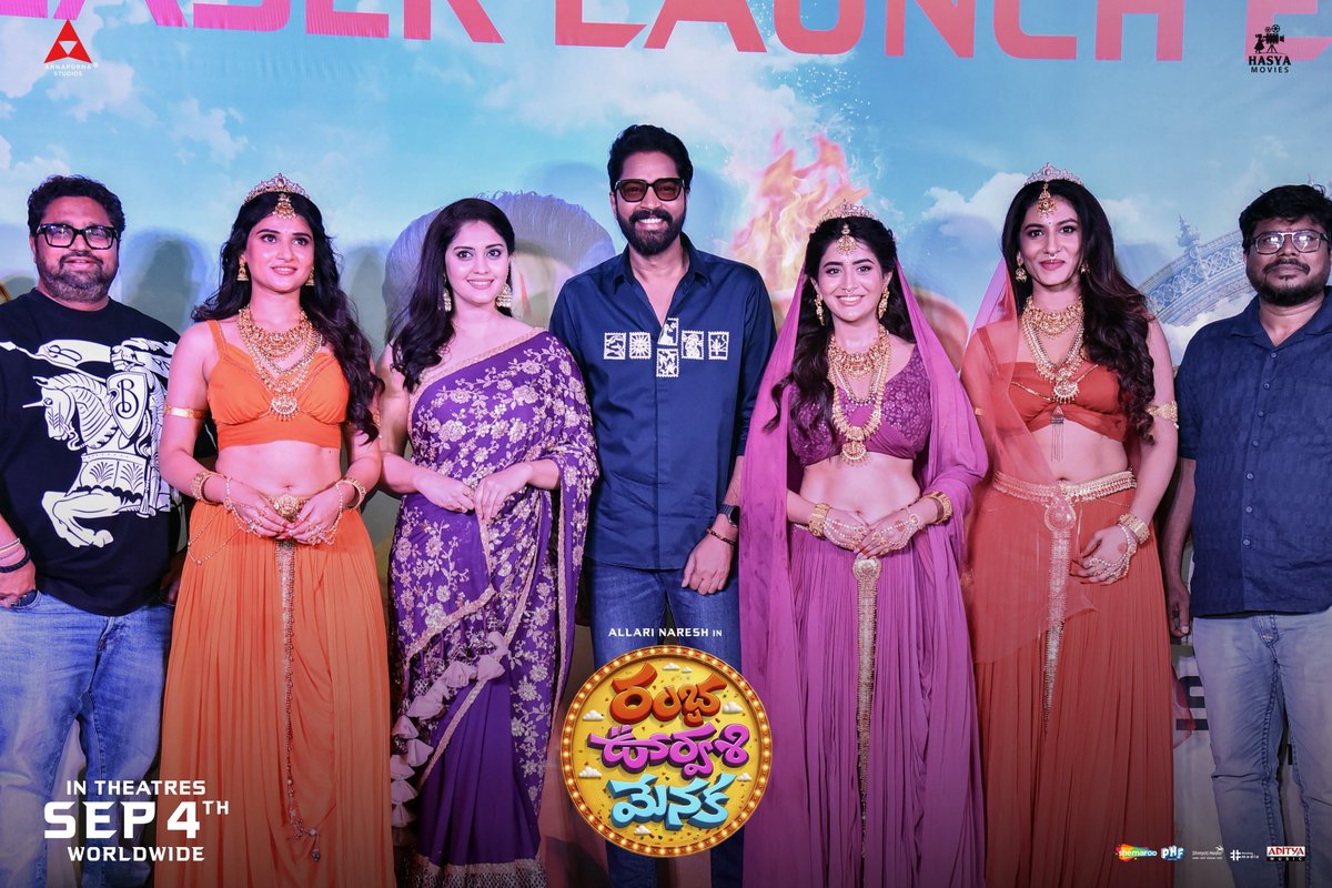 AnantapurCinema's tweet photo. Lovely clicks from the grand #RambhaOorvasiMenaka Teaser launch Event 🔥✨

IN CINEMAS SEPTEMBER 4th, 2026 😀

#AllariNaresh #Surbhi #RashiReal #VishnuPriya #PrishaSingh https://t.co/hZC2AXveoe