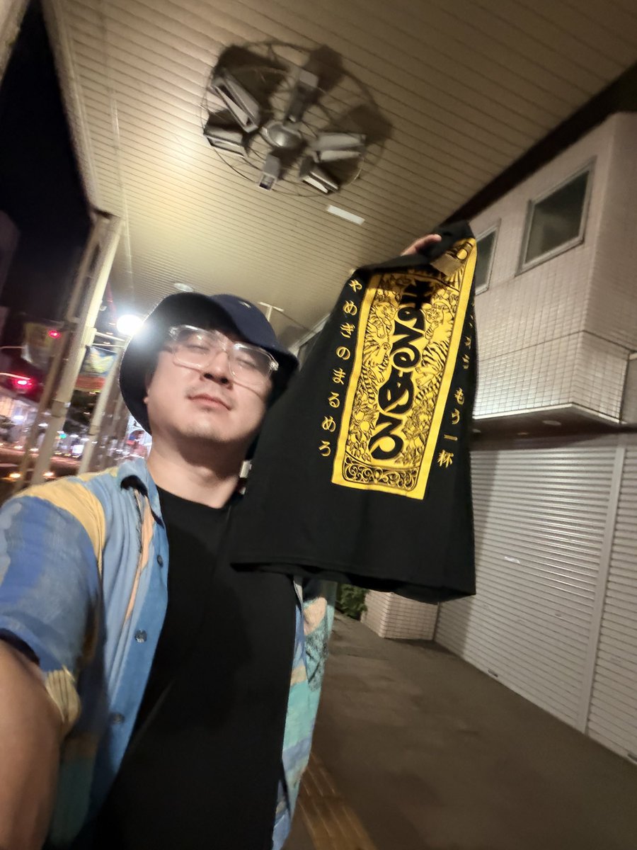 tsugaru_bigface's tweet photo. オリオン座のし〜たで〜 https://t.co/PkesGTG2Qp
