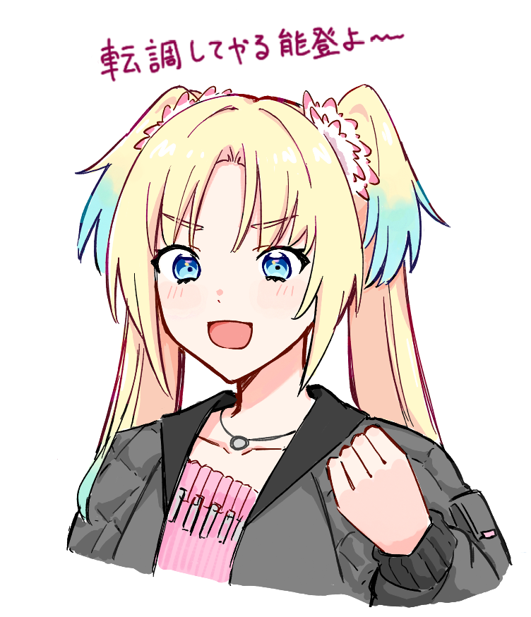 GN_zangeX1's tweet photo. 絵チャ https://t.co/erTrGVkCgX
